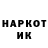 МЕТАДОН VHQ frogstamper