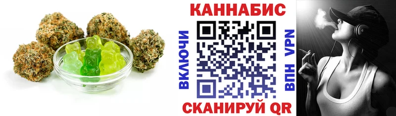 мега ссылки  Заполярный  Canna-Cookies конопля 