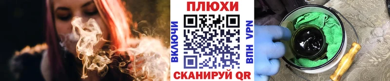 Гашиш гарик  закладка  Заполярный 