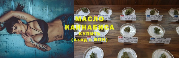 mdma Володарск
