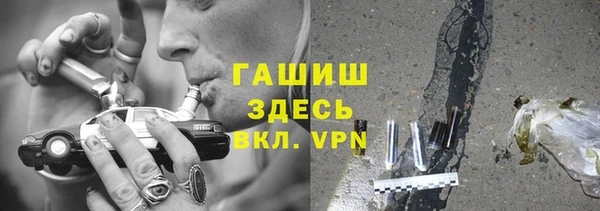 mdma Володарск