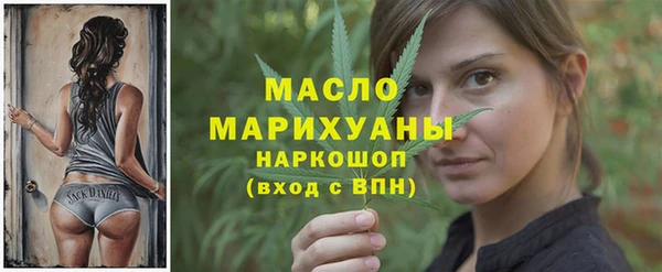 mdma Володарск