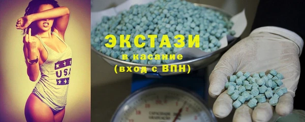 ешки Волосово