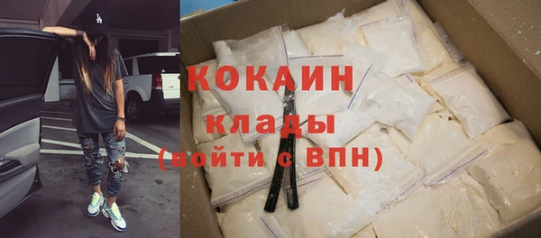 ешки Волосово