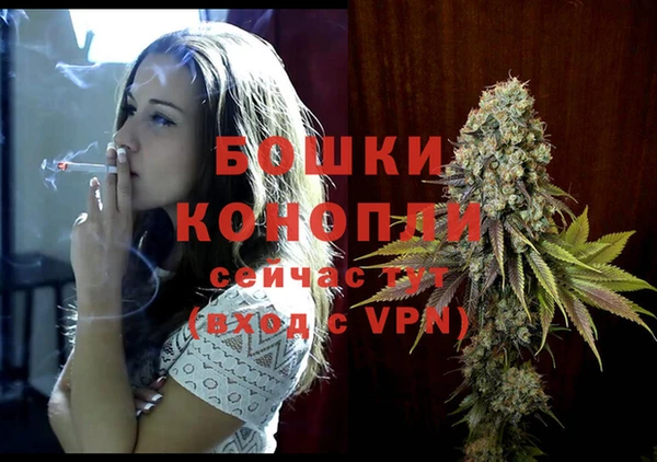 mdma Володарск