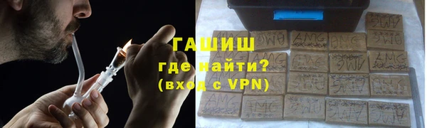 ешки Волосово