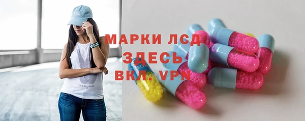 mdma Володарск