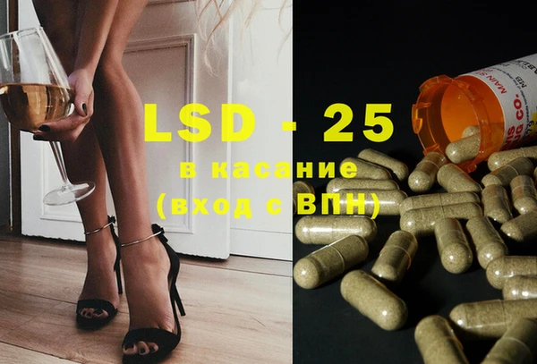 mdma Володарск