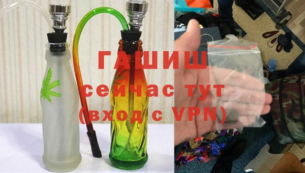 mdma Володарск