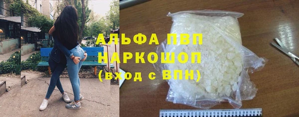 mdma Володарск