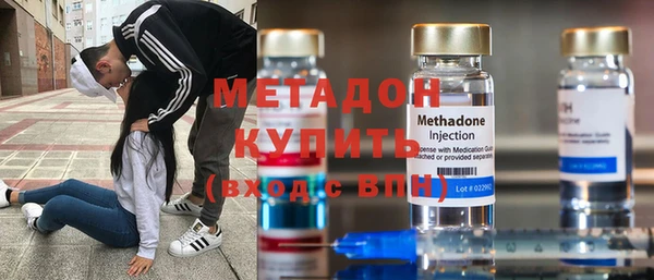 прущие крисы Вяземский