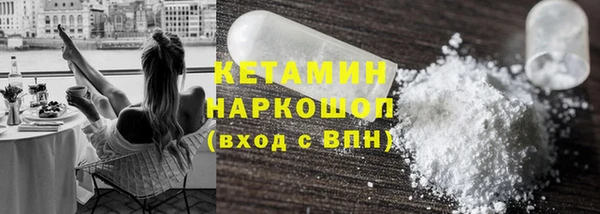 ешки Волосово