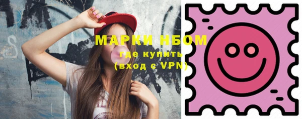 ешки Волосово