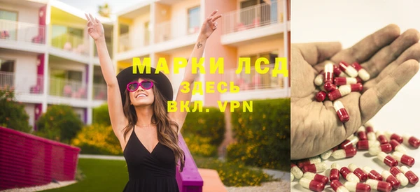 mdma Володарск