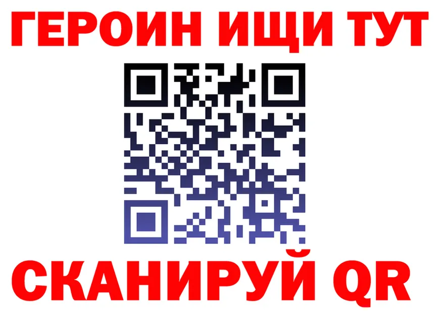 А ПВП СК ТОР маркетплейс ОМГ ОМГ Заполярный